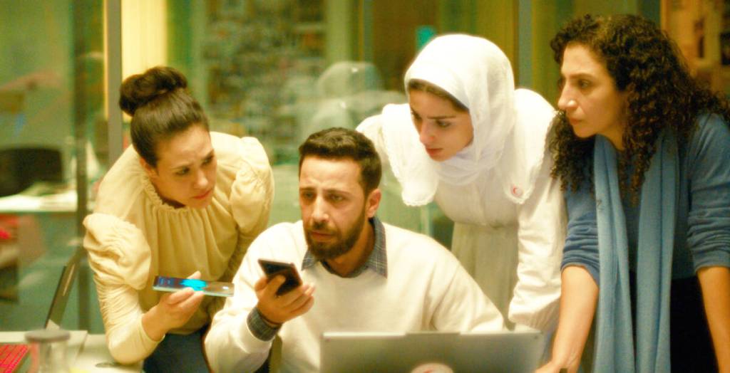 Williams Lake Film Club to screen The Voice of Hind Rajab